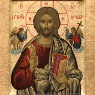 Mark 10:1
