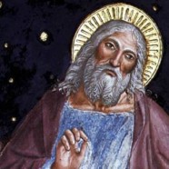The Passion According to St. Luke